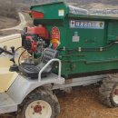 농기계 임대사업소(동향면) 이미지