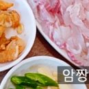 학림민박 이미지