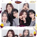 닭발친구 이미지