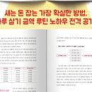 365시스템