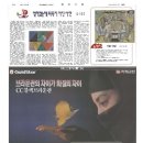 럭키금성슈퍼 이미지