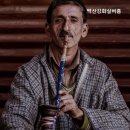 백산강화실버홈 이미지