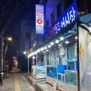 28청춘어시장 이미지