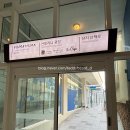 쏠 노래연습장 | 강원도 삼척 ‘쏠비치 호텔&amp;리조트’: 스위트 스퀘어 오션뷰에서 가족 숙박 상세 리뷰