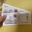 2023년 11월의 백구리터 돌아보기
