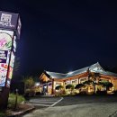 편백상회 제천점 이미지