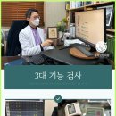 황지모한의원 네이버블로그