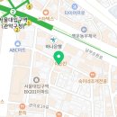 카페봄봄서울대입구 이미지