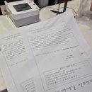 아이산산부인과의원 이미지