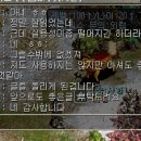 지월드 이미지