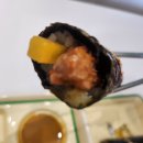 타이거분식