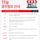홈플러스 주식회사 이미지