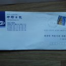 정호농장 이미지