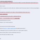 정진파트너스