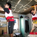 대구주거환경개선협회 이미지