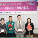 남구-67 이미지