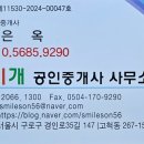 무지개축산 이미지
