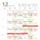 성모정신건강의학과의원 이미지