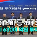 (주)제이에스비 이미지