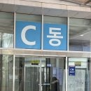 제이유(JU) | 송도스피치학원 JU보컬&amp;발성 전문스튜디오 송도본점 교정 후기!