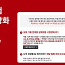 고사평동 이미지