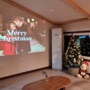 마들렌 펜션 이미지