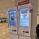 공차천안고속 이미지