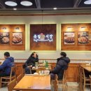 족발야시장(아주점) 네이버블로그
