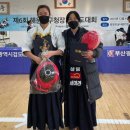 거현 검도관 이미지