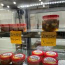 대추나무집 이미지