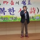 [골목]시낭송 이미지