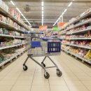 유일할인마트 이미지