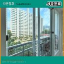 평광유통 이미지