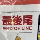 오카플러스 이미지