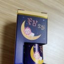 카페더아로마 이미지