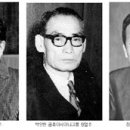 ㈜대우트럭동양광주2공장 | <25>8ㆍ15 해방 전, 막 걸음마를 시작한 10대 그룹의 풍경(下)