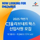 올리브 이미지