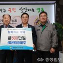 (주)영동 이미지