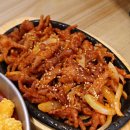 가마치통닭 논현역점 논현역치킨맛집 다양한 안주를 파는 곳