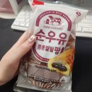 일상뻘글(20) 마침내