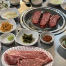 한우마실정육식당 관평동 한우맛집
