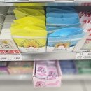 지에스25 구래힐점 네이버블로그