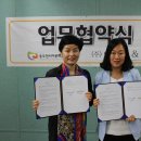 이레P&R 뉴스후