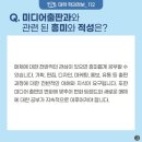 도서출판 규 이미지