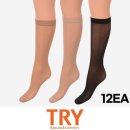 (주)웰텍 이미지