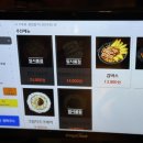 동양맥주마산 네이버블로그