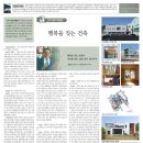 성종합건축사사무소 이미지