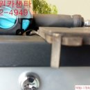 차병원카센타 이미지