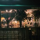 클린메이드소독