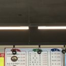 🍲 대전 정림동 감자탕 맛집 :: 뚱땡이감자탕 본점 / 뼈해장국 국물 진~하다!